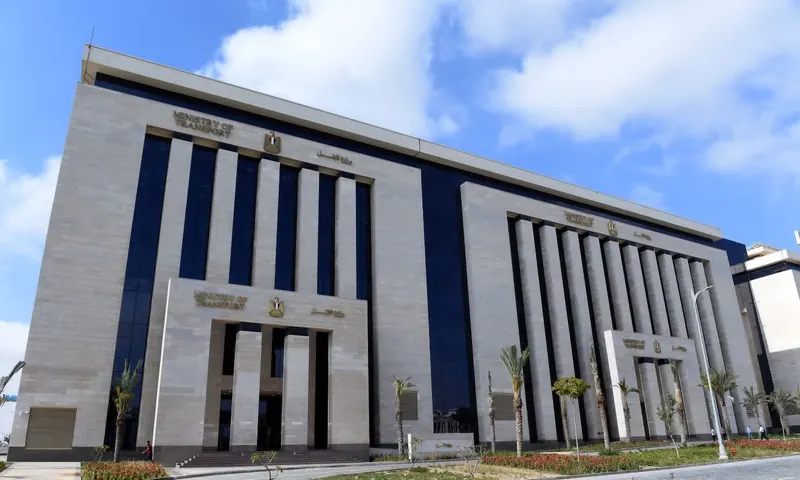 NEW CAPITAL DATA CENTER